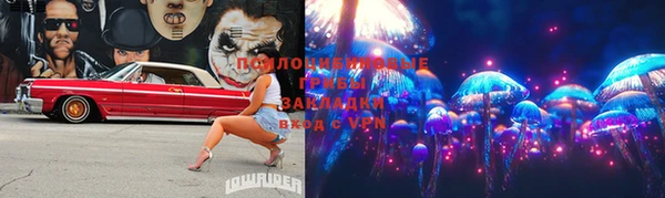 меф VHQ Вязьма