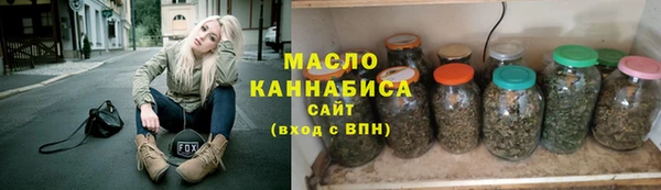 меф VHQ Вязьма