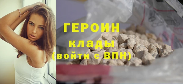меф VHQ Вязьма