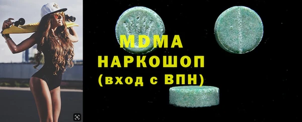 меф VHQ Вязьма