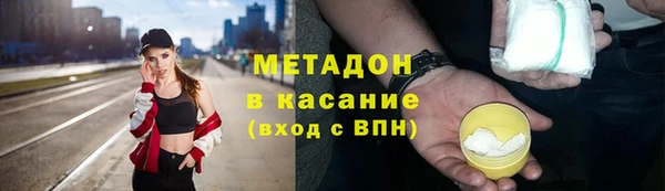 мяу мяу мука Вяземский