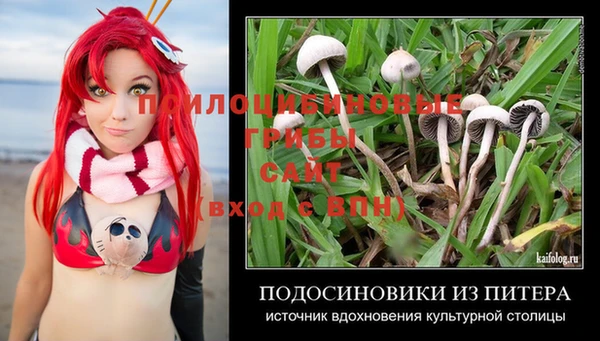 меф VHQ Вязьма