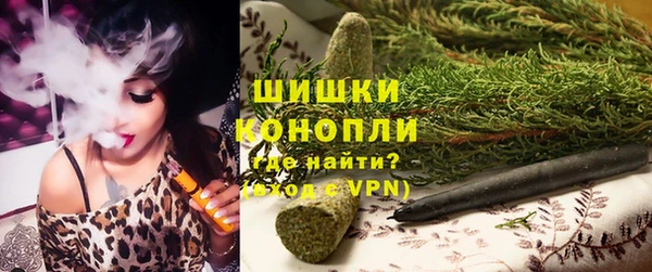 мяу мяу мука Вяземский