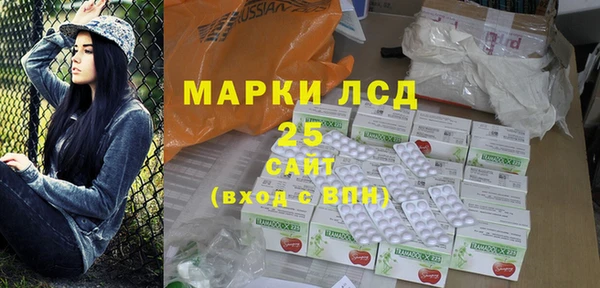 мяу мяу мука Вяземский
