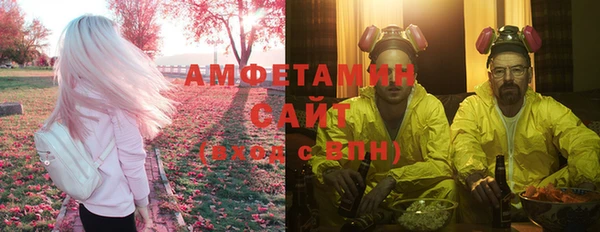 мяу мяу мука Вяземский