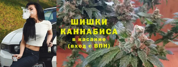 меф VHQ Вязьма