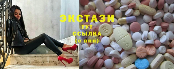 меф VHQ Вязьма