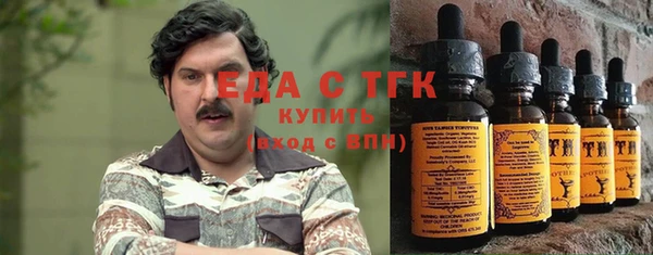 меф VHQ Вязьма