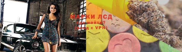 мяу мяу мука Вяземский